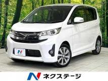 2013 Mitsubishi Mitsubishi Others