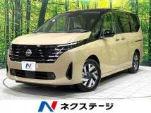 2023 Nissan Serena