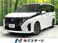 2025 Nissan Serena