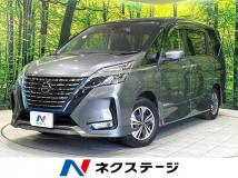 2022 Nissan Serena