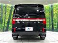 2020 Mitsubishi Delica D5