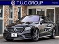 2018 Mercedes-Benz E-Class