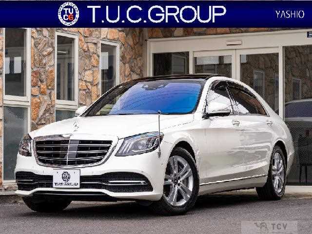 2018 Mercedes-Benz S-Class