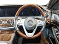 2018 Mercedes-Benz S-Class