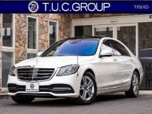 2018 Mercedes-Benz S-Class