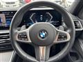 2023 BMW 3 Series