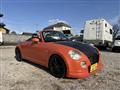 2005 Daihatsu Copen