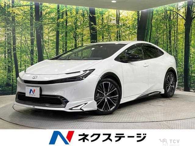 2023 Toyota Prius