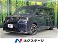 2023 Honda Step WGN