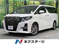 2017 Toyota Alphard G
