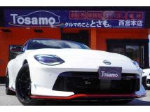 2025 Nissan Fairlady Z