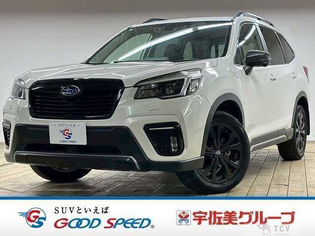 2020 Subaru Forester