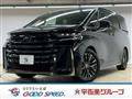 2023 Toyota Vellfire