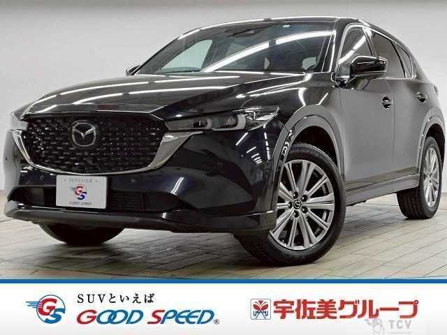 2023 Mazda CX-5