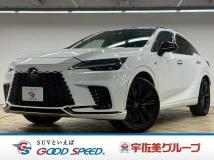 2023 Lexus RX