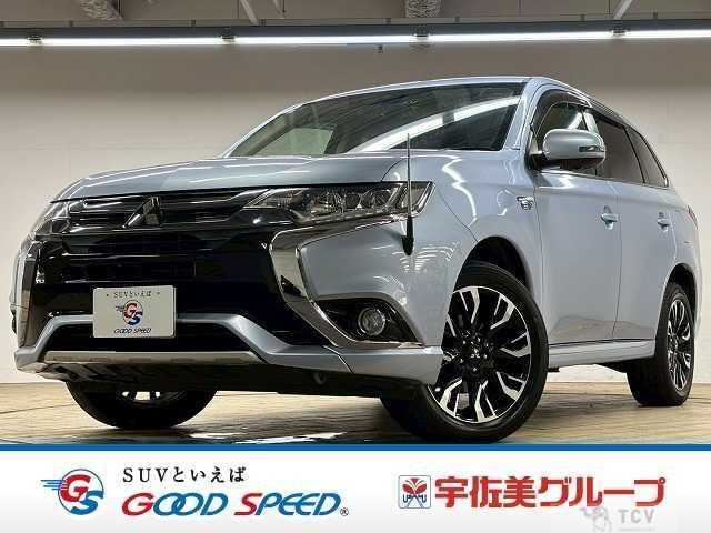 2015 Mitsubishi Outlander