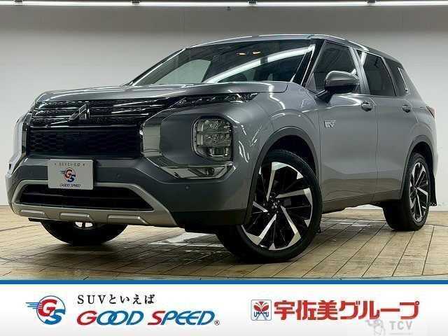 2022 Mitsubishi Outlander