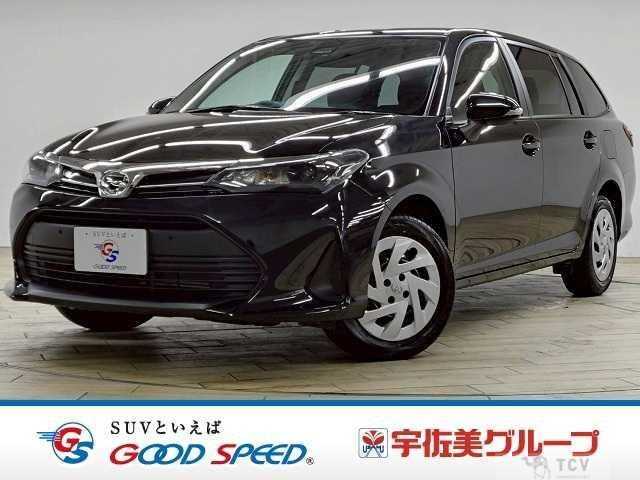 2025 Toyota Corolla Fielder