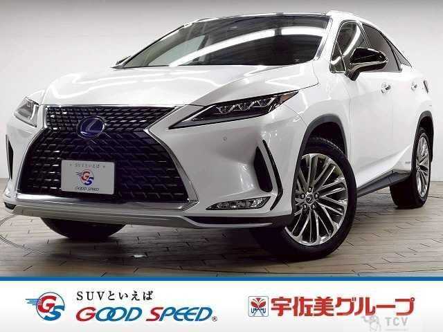 2021 Lexus RX