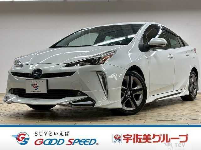 2021 Toyota Prius