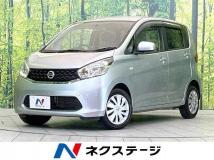 2013 Nissan Nissan Others
