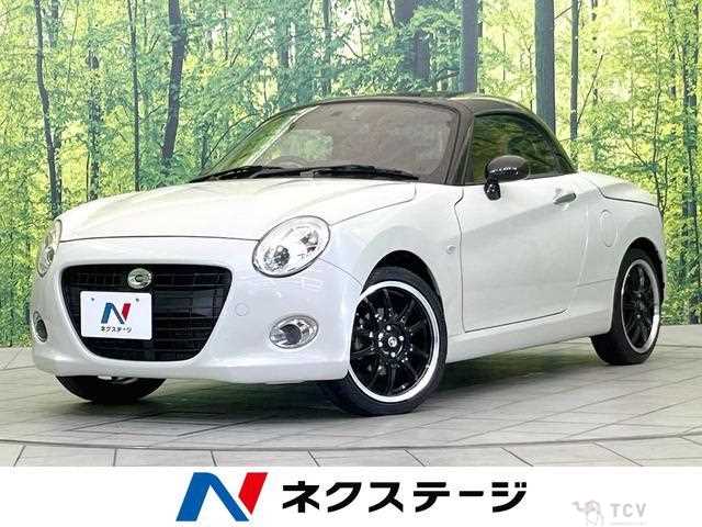 2015 Daihatsu Copen