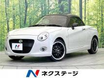 2015 Daihatsu Copen