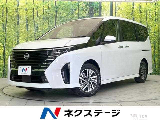 2025 Nissan Serena