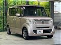 2013 Honda N BOX
