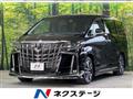 2023 Toyota Alphard G