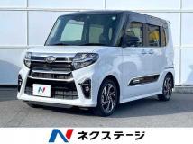 2021 Daihatsu Tanto