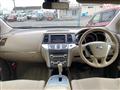 2013 Nissan Murano