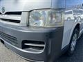 2006 Toyota Hiace Van