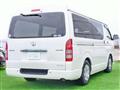 2010 Toyota Hiace Van