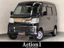 2015 Daihatsu Hijet Cargo