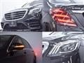 2018 Mercedes-Benz S-Class