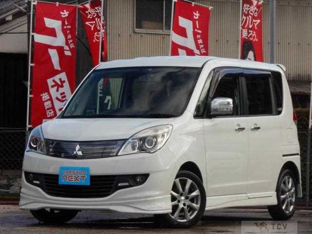 2012 Mitsubishi Mitsubishi Others