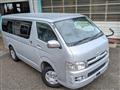 2005 Toyota Regiusace Van