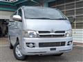2005 Toyota Regiusace Van