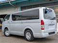 2005 Toyota Regiusace Van