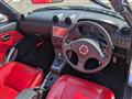 2003 Daihatsu Copen