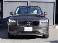 2022 Volvo XC90