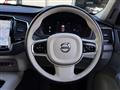 2022 Volvo XC90