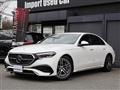 2024 Mercedes-Benz E-Class