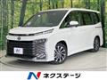 2023 Toyota Voxy