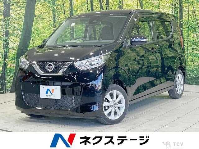 2021 Nissan Nissan Others