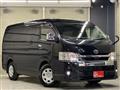 2022 Toyota Hiace Wagon