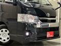 2022 Toyota Hiace Wagon