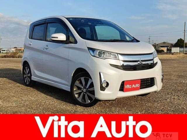 2015 Mitsubishi Mitsubishi Others