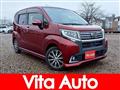 2016 Daihatsu Move